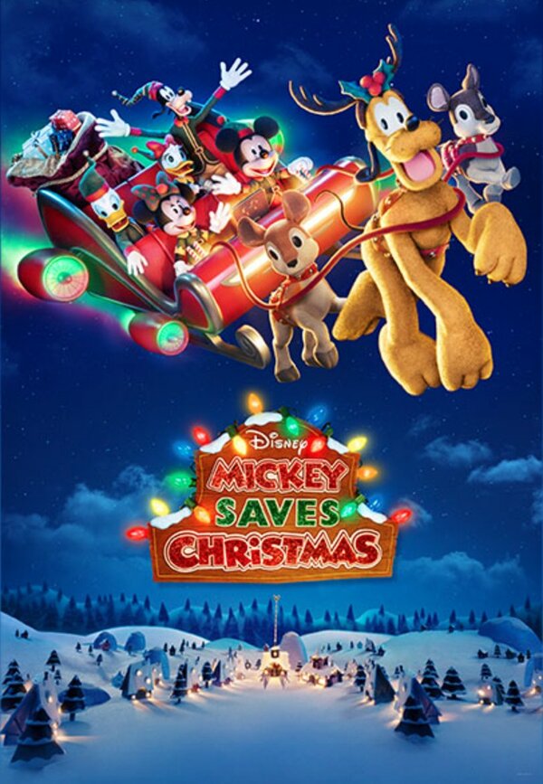 Постер Mickey Saves Christmas