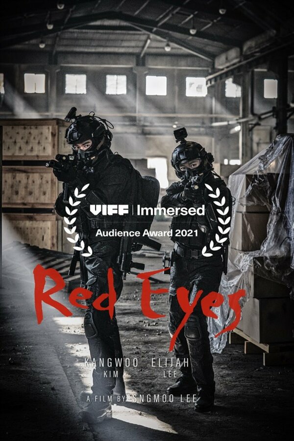 Постер Красные глаза