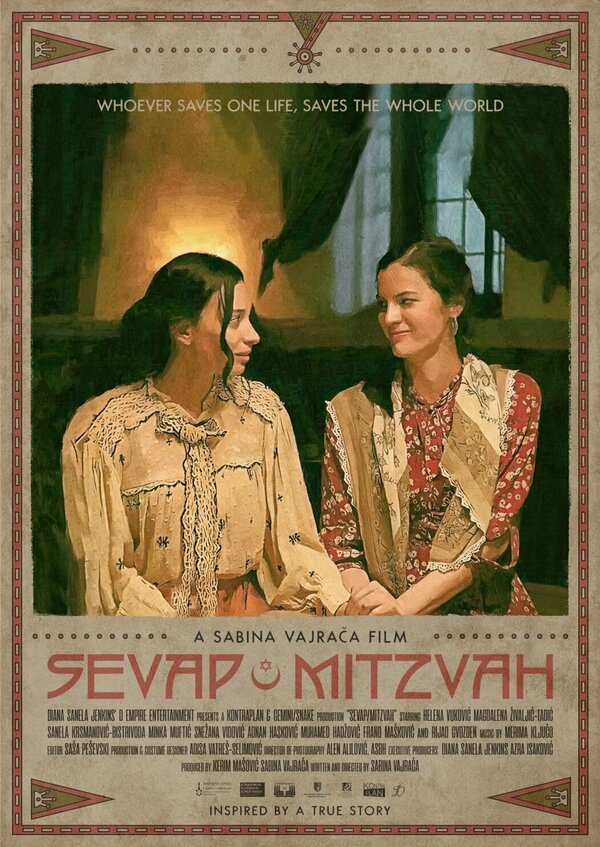 Постер Sevap/Mitzvah
