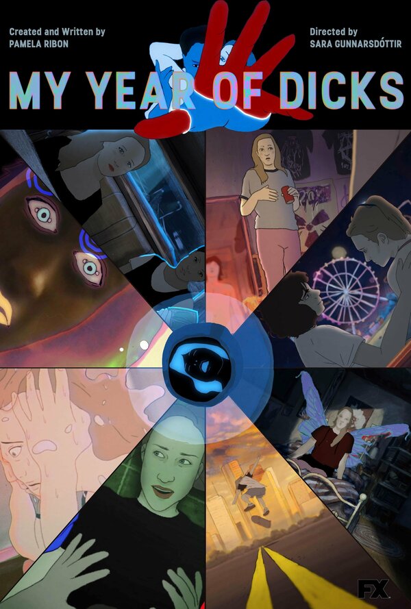 Постер Мой год членов