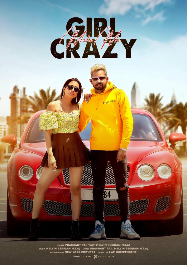 Постер Girl Make Me Crazy