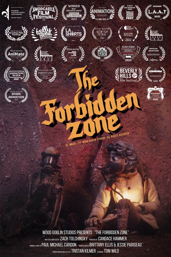 Постер Запретная зона