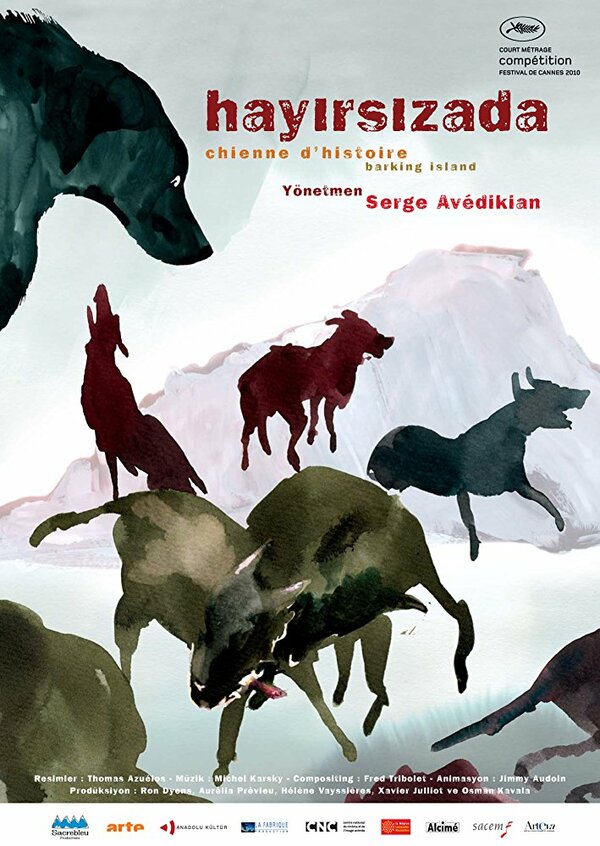 Постер Лающий остров