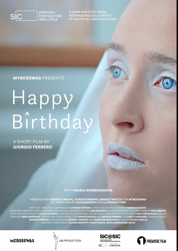 Постер Happy Birthday