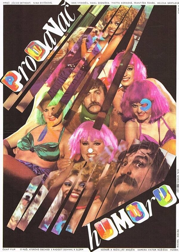 Постер Продавец юмора