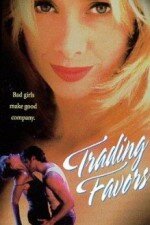 Постер Без тормозов