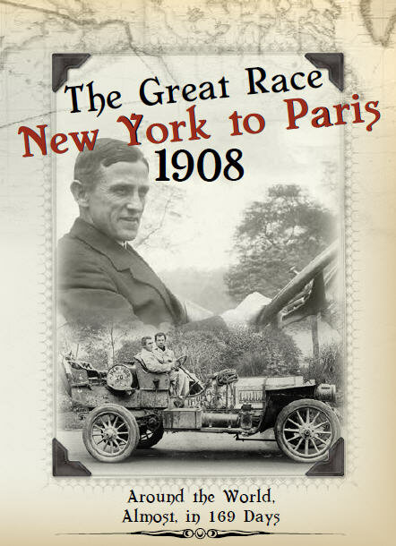 Постер Величайшая автогонка в истории