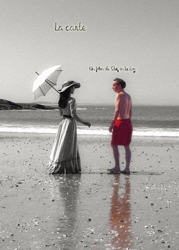 Постер Открытка