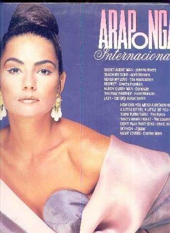 Постер Арапонга