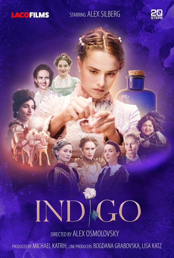 Постер Indigo