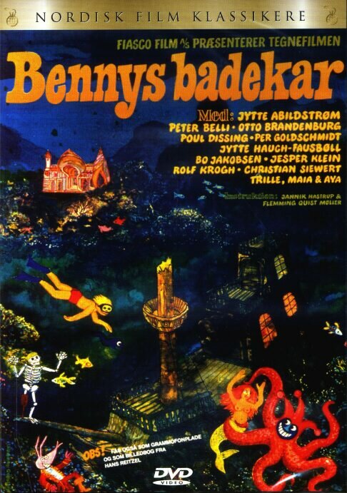 Постер Bennys badekar