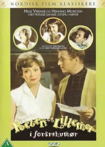 Постер Poeten og Lillemor i forårshumør