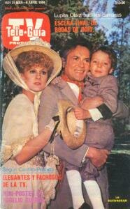 Постер Свадьбы ненависти