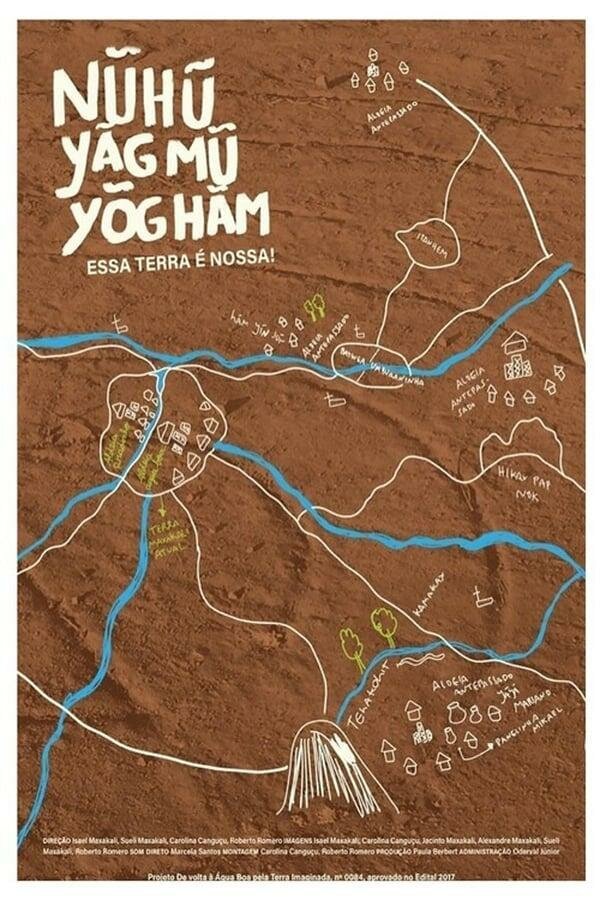 Постер Эта земля – наша земля!