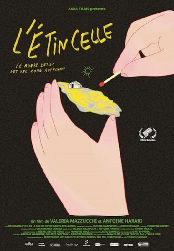 Постер Искра