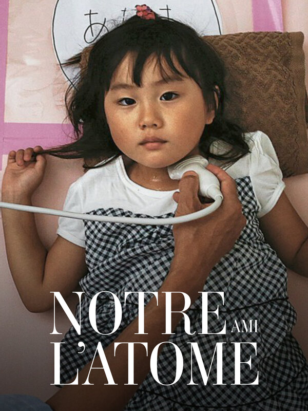 Постер Наш друг атом: Век радиоактивности