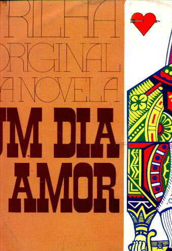 Постер Один день любви