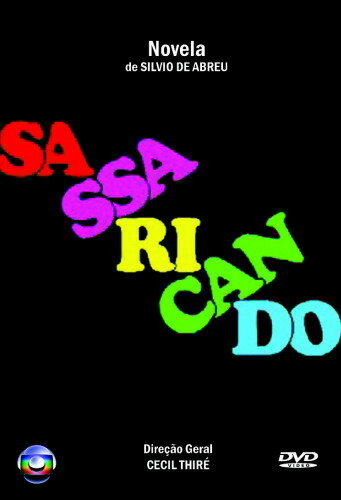 Постер Как удачно выйти замуж