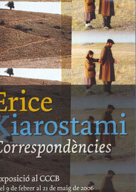 Постер Виктор Эрисе — Аббас Кияростами: Переписка