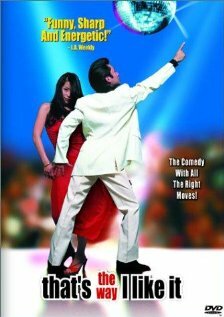 Постер Лихорадка навсегда