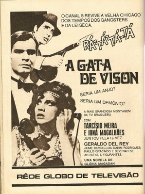 Постер Кошка в норке