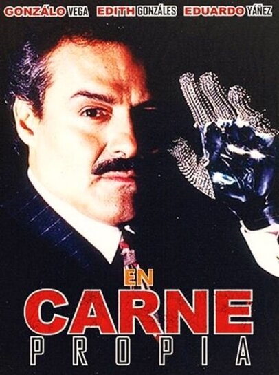 Постер В собственном теле