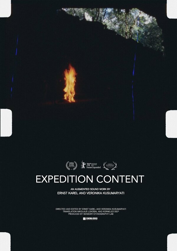 Постер Материалы экспедиции