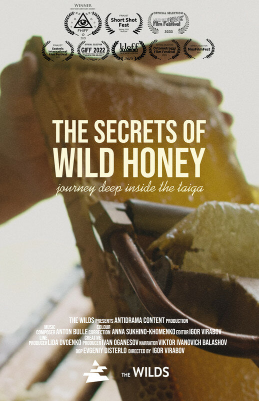 Постер Тайна дикого мёда