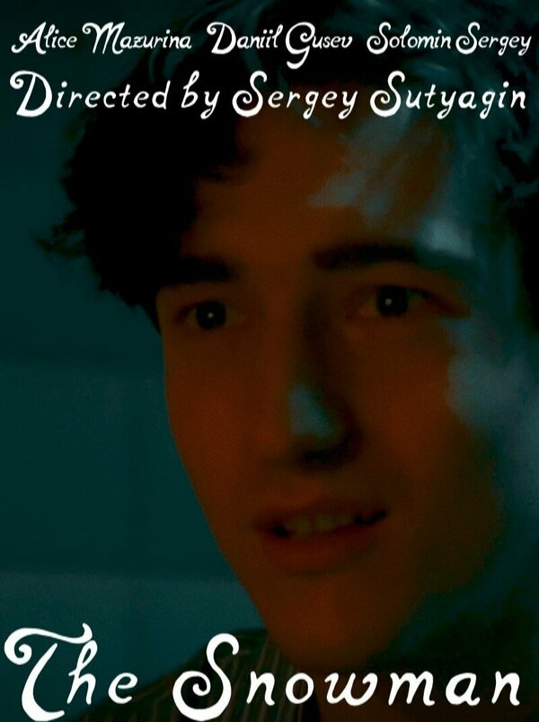 Постер Снеговик