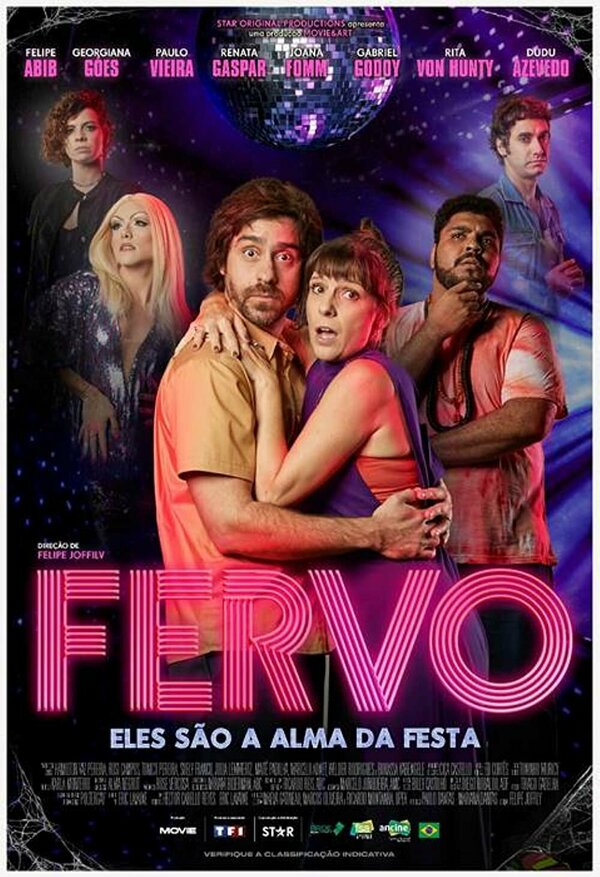 Постер Fervo