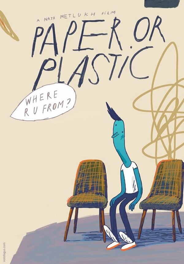 Постер Бумага или пластик