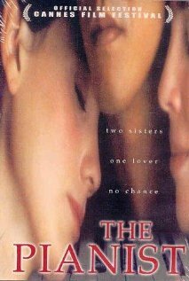 Постер Пианист