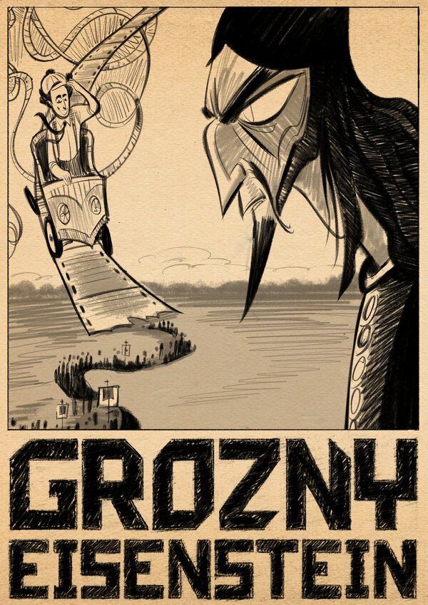 Постер Грозный Эйзенштейн
