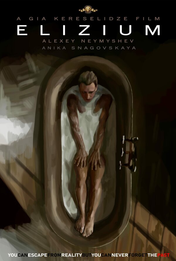 Постер Элизиум