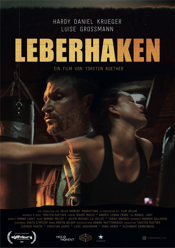 Постер Апперкот