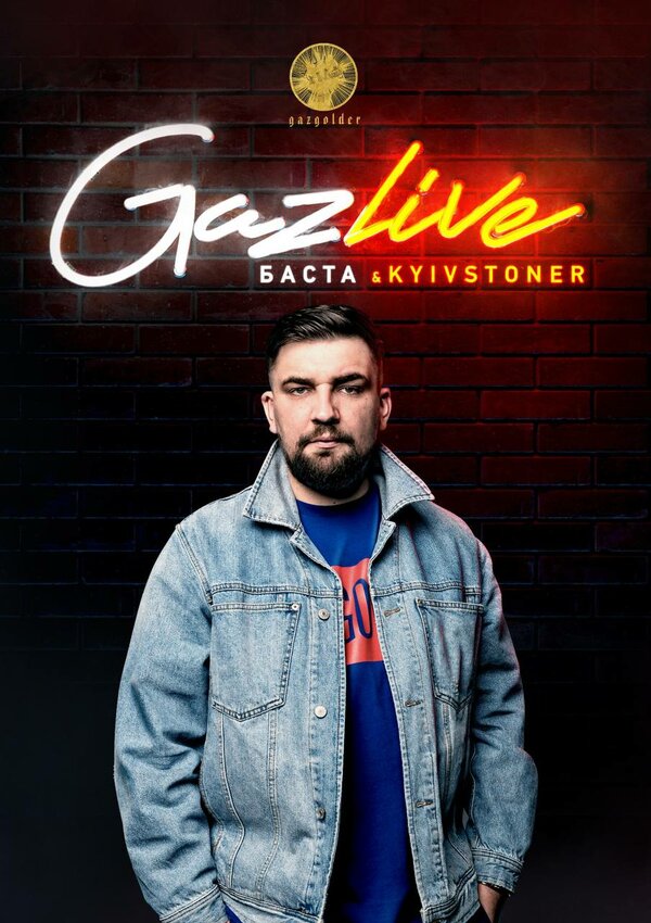 Постер GAZLIVE
