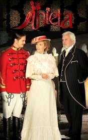 Постер Аниела