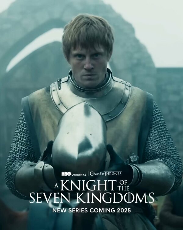 Постер Рыцарь Семи Королевств: Межевой рыцарь