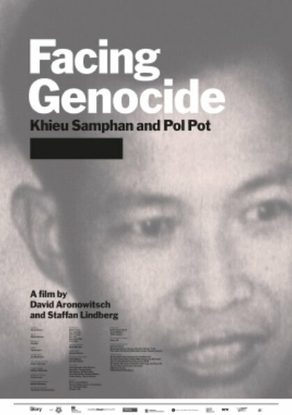 Постер Facing Genocide: Khieu Samphan and Pol Pot