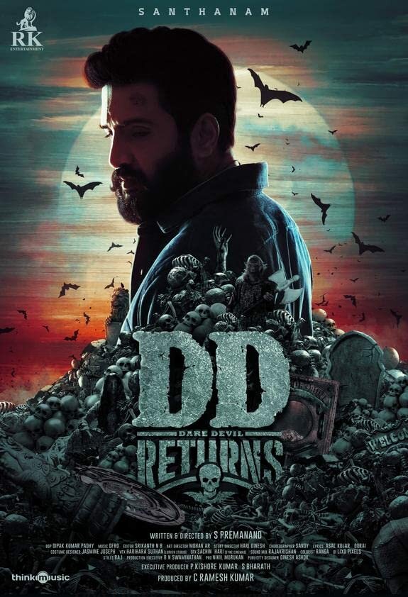 Постер DD Returns