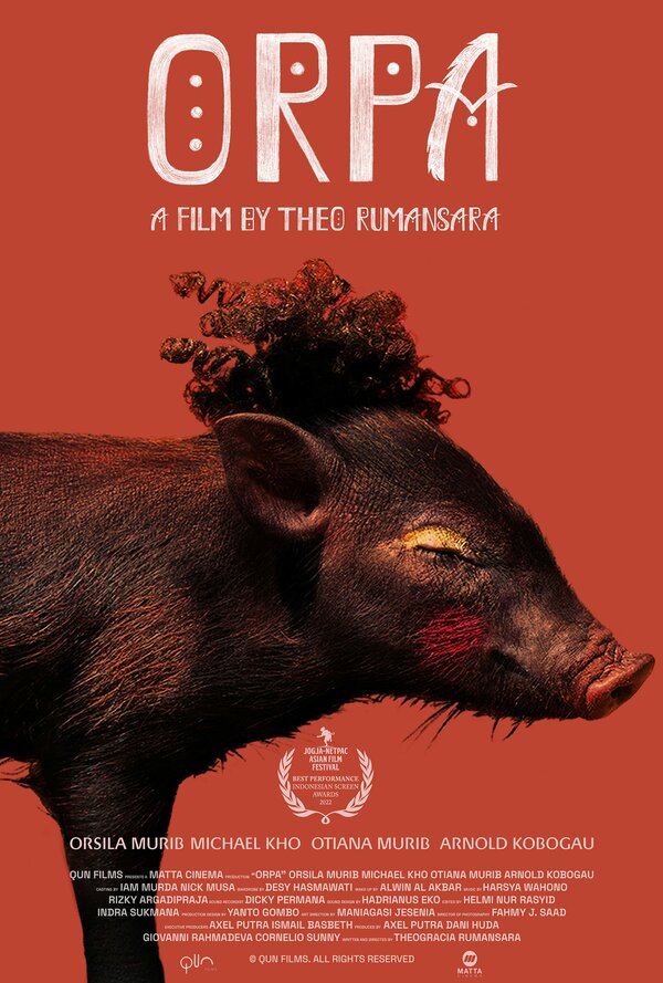 Постер Орпа