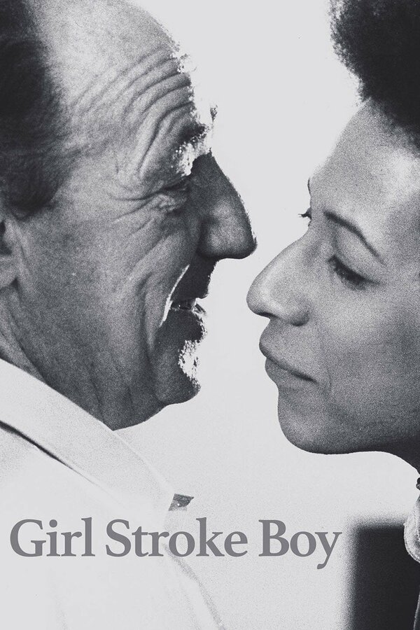 Постер Girl Stroke Boy