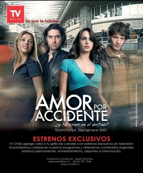 Постер Любовь к происшествию