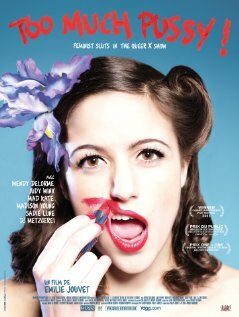 Постер Too Much Pussy! Feminist Sluts, a Queer X Show