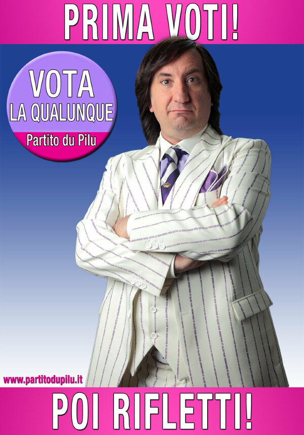 Постер Ну да ладно