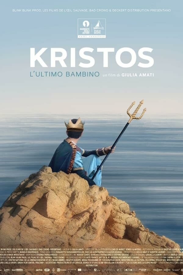 Постер Kristos: The Last Child