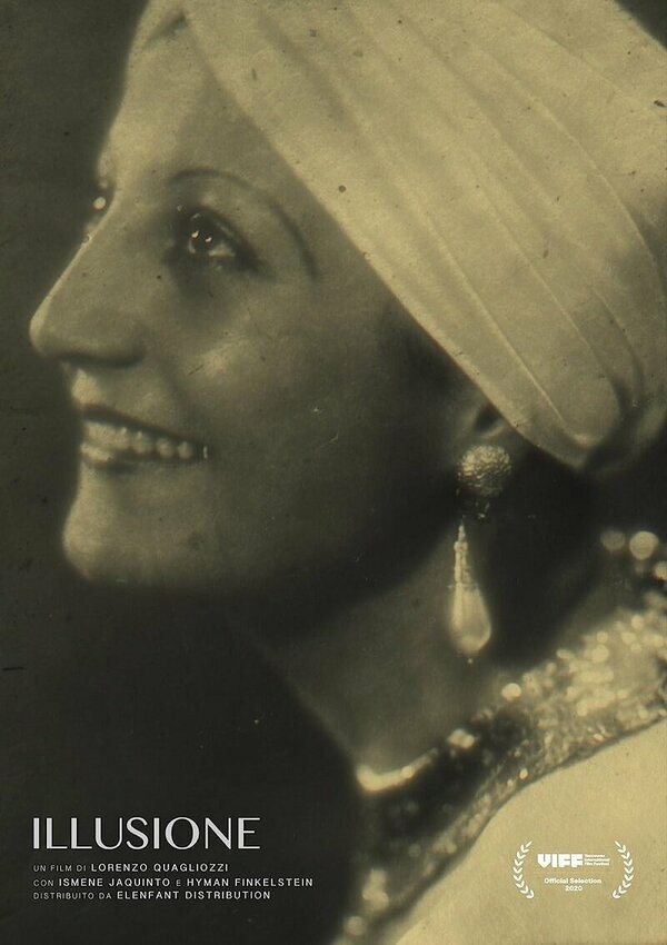 Постер Иллюзион