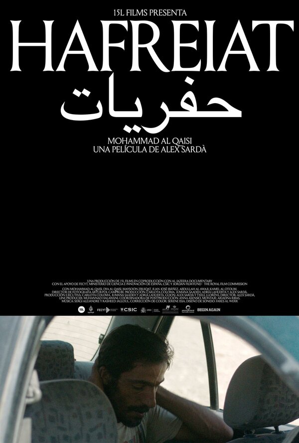 Постер Hafreiat