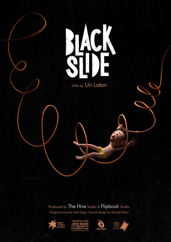 Постер Black Slide