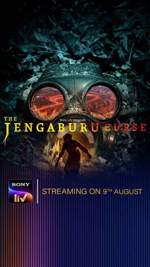 Постер The Jengaburu Curse